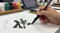 emerging trends in ink